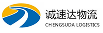 丽水到道县物流公司